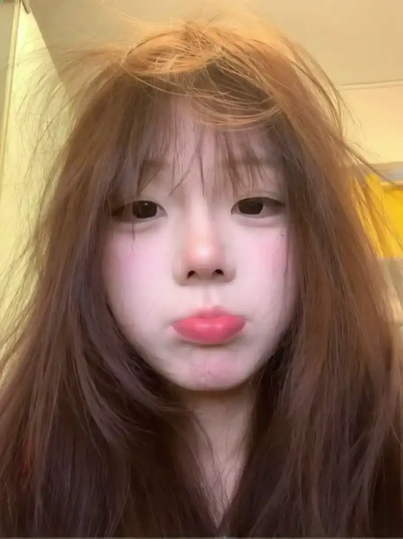 愛に満ちたアイコンタクト ❤️