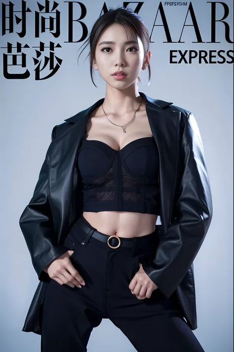 arafed woman in black top and black pants posing for a magazine, cai xukun, full body xianxia, sexy :8, black leather bra, e-girl, e-girl, sha xi, black leather slim clothes, xianxia, official product images, Avant-garde, inspired by Dai Xi, cropped shirt with jacket, open V corset, perfect lighting, dark hair, long hair, (big breasts: 1.3), perfect body, rosy skin, big breasts, cleavage ,