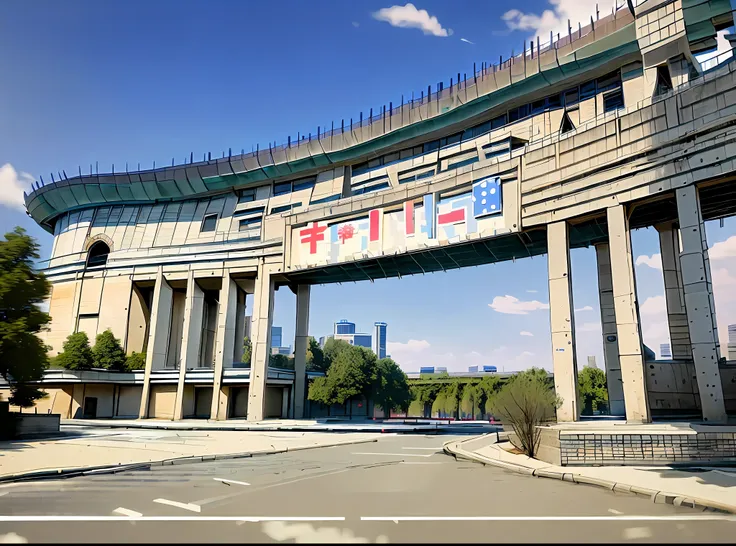 there is a gate in the shape of a large arch, the large arch is written hebei university of technology 2077, shot with sony alph...