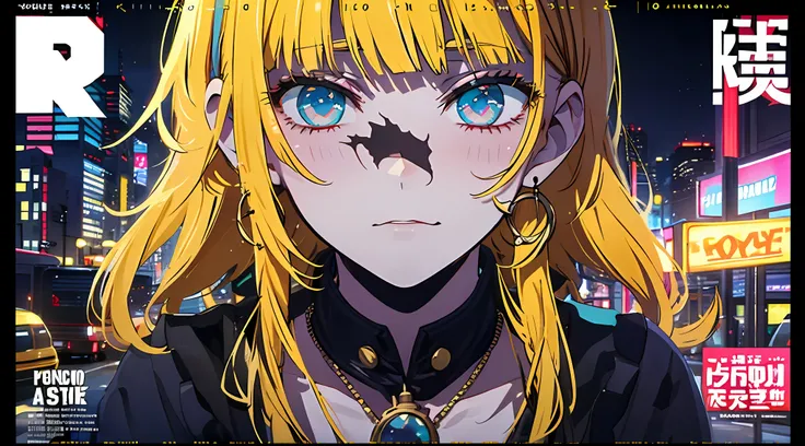 (((dramatic))), (((gritty))), (((intense)))) The movie poster features as the central character. She is shy in the center of the poster, wearing idol outfit, and a determined expression on her face. The background is dark and gritty, with a feeling of drun...