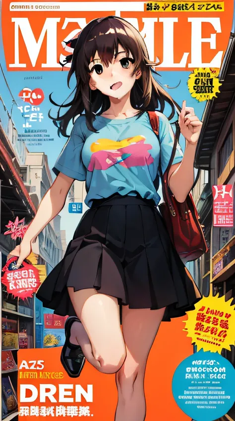 There is a poster,Makoto Shinkai anime style,The poster has a cartoon character on it, A 25-year-old girl with long hair,The girl had a very happy expression,The girl stands on one foot,One foot jump,The girl carries the merchandise in her hand,Single colo...