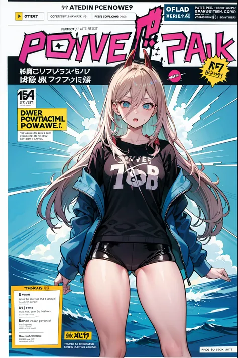 power，fleshy thighs，comic cover style，comic title，lovly，ocean park，simetall