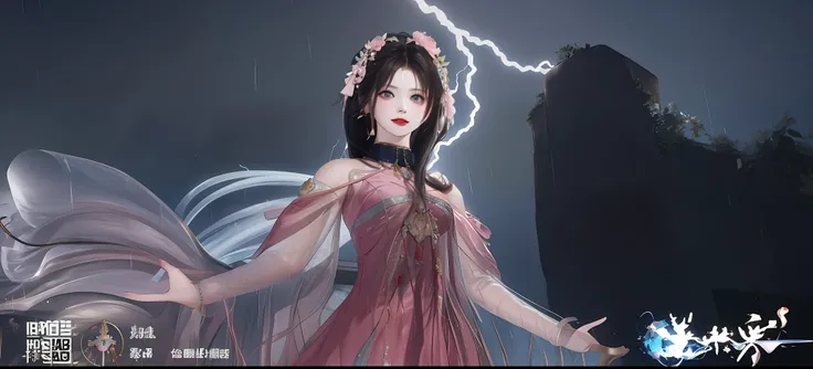 In the rain stood a woman in a garland and a pink dress, goddess of lightning,Crush the darkness with thunder