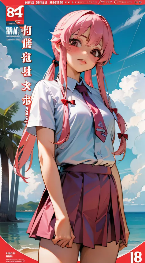 Gasai Yuno,校服，White shirt，Conservative，With a hint of life，red necktie，Ocean park，Comic cover style，Comic cover title,8K