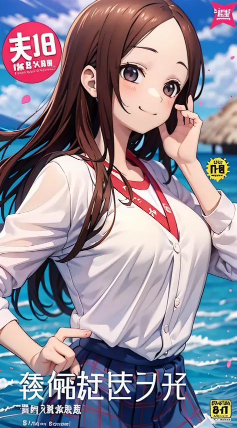 校服,White shirt,Late hand,Sick expression,ssmile,Ocean park,With a hint of life,Ocean park,Comic cover style,Comic cover title,8K