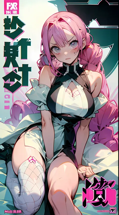 mitsuri (demon killer) ,pink and green hair，comic cover style，comic title，ocean park，slim figure，cropped shoulders，huge tit，whit...