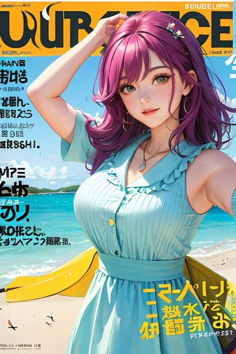 masterpiece, best quality, spring outfit, colorful hair, outdoor, magazine cover ,upper body,