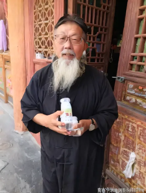 the bearded aalfelder man holds a bottle of medicine, taoist, chinese artist, taoist temples and monks, qi sheng luo, bo feng, h...