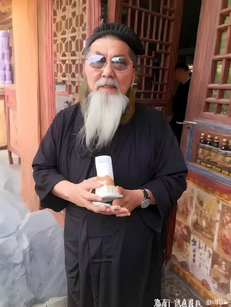 bearded alfield man holding a whisk, taoist, chinese artist, taoist temples and monks, qi sheng luo, bo feng, hua cheng, bo xun ...