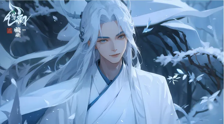 arafar's image of a han man in white, with long white hair, inspired by wu daozi,   xianxia hero，background with：snow forest