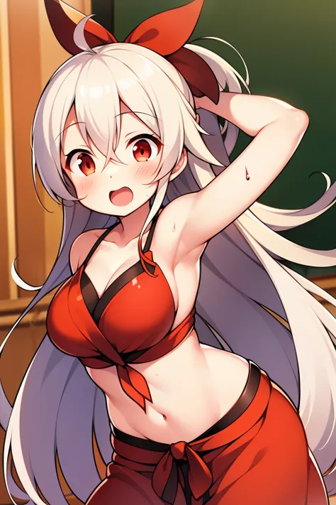 Chiya