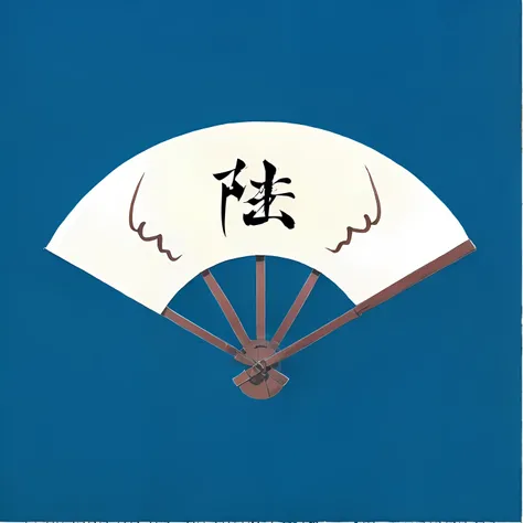 A close-up of a fan with Chinese text, inspired by Fan Qi, inspired by Watanabe Shōtei, inspired by Shūbun Tenshō, inspired by Tōshūsai Sharaku, Inspired by Kanō Sansetsu, inspired by Yamamoto Shōun, inspired by Fan Kuan