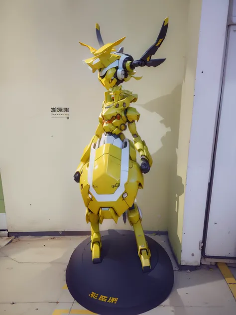 Cartoon Little Yellow Deer Mecha Warrior has a strong body and wraps handsome mechs