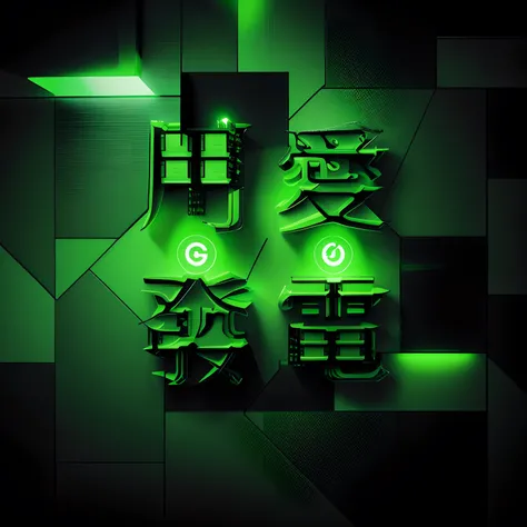 Complex circuit board design, neon green, Futuristic matrix style