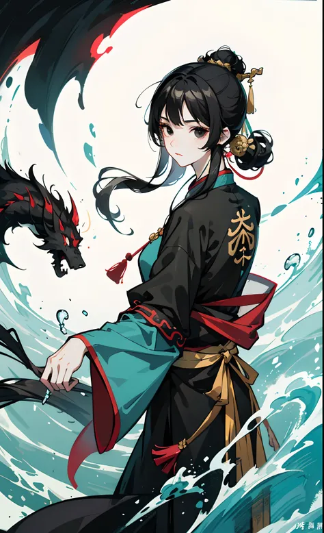 National style，quadratic element，Baiqing Hanfu，Tidal，Black hair and black eyes，young 17 years old