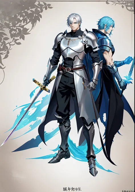 a man in armor holding a sword and a sword, full body concept, Strong man fantasy alchemist, detailed full-body concept, shadowverse character concept,