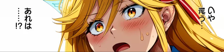 a anime of a girls manga, blonde hair color, hair ribbon, close up, shocked, open mouth, sweat, text manga, color manga, manga color, color manga, color manga panel, simple background