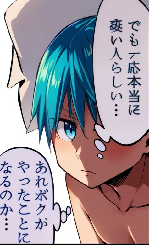 a anime of a boys manga, cartoon, close up, light blue hair color, not wearing shirt, nude, text manga, color manga, manga color, color manga, color manga panel, simple background