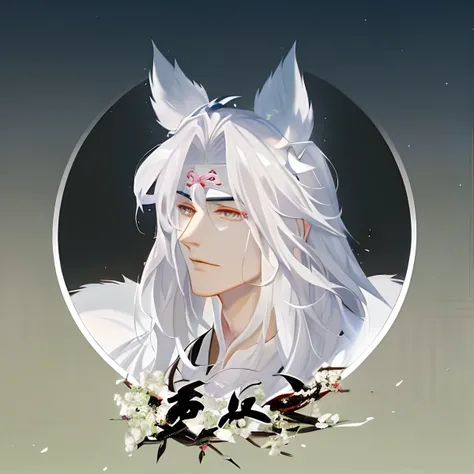 There is a photo of a man with white hair and a crown, White-haired fox, heise jinyao, Inspired by Bian Shoumin, white-haired god, xianxia hero, Keqing from Genshin Impact, yee chong silverfox, white fox anime, White fox, xianxia fantasy, Cai Xukun, Xianxi...