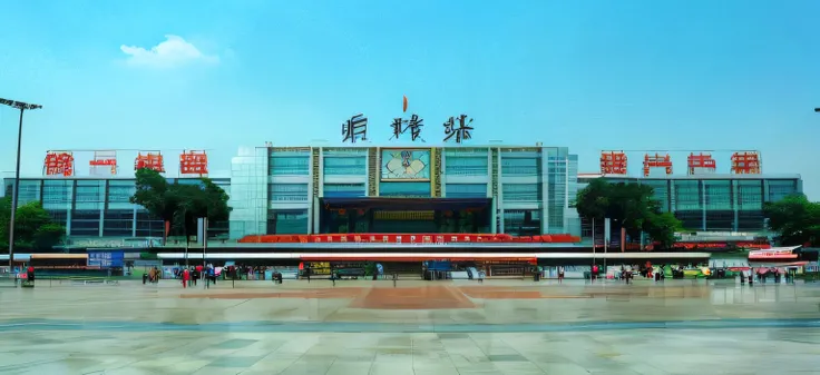 Guangzhou，Building， Chinese big breasts ,  Train station, Guangzhou Railway Station，full - view, Train station,guangjian, Beautiful image,In the daytime，Sunnyday