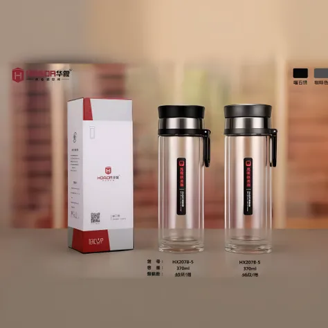 Two glass water bottles with lids and a box placed on the table, Handsome, Product photo, Glass bottle, h 7 0 4, H 768, h 7 6 8, product - view, H 576, H 1088, hou china, designer, Bottle, h 1 0 8 0, detailled image, product image, year 2447