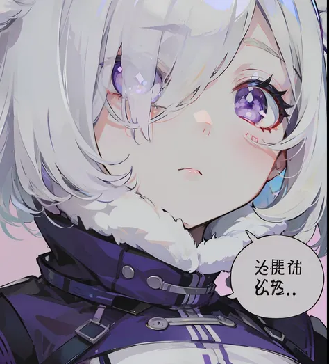 White-haired, large-breasted purple pupils，Moe girl