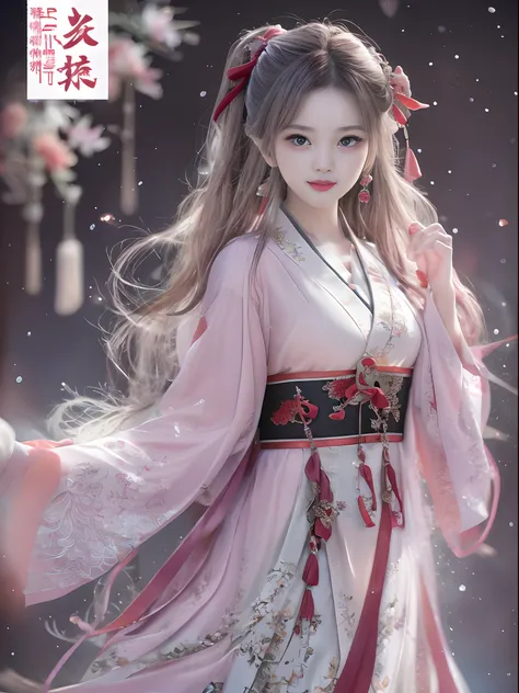 top-quality、​masterpiece、hight resolution、Wuxi 1girl、red blush、(seducting smile:0.8)、star-shaped pupils、Hanfu, China、hair adornments、a necklace、jewely、beautiful countenance、full_body、Tindall Effect、Photorealsitic、Dark Studio、Rim Lighting、two tone lighting、...