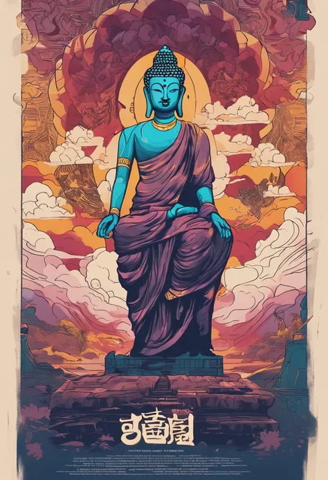 create an image of the Buddha from Record of Ragnarok with traces of Demon slayer art