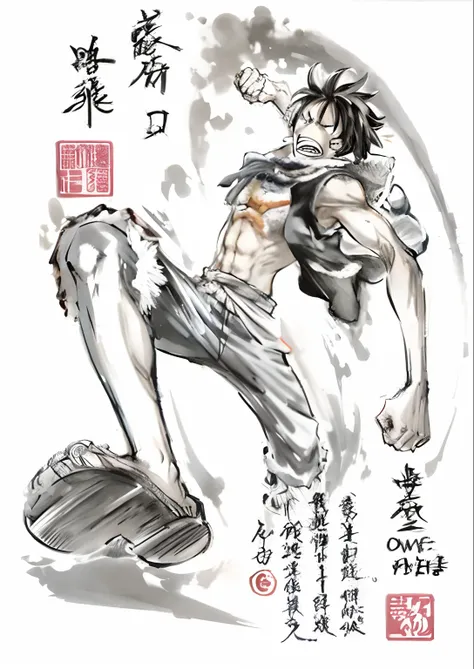 One painting and one in a suit，Man in tie holding a sword, Luffy, luffy gear 5, monkey d luffy, monkey d. Luffy, traditional japanese concept art, one piece art style, style of eiichiro oda, from one piece, author：by Yumihiko Amano, Luffy (One Piece, inspi...