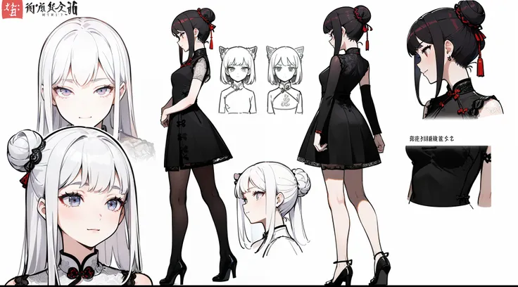 ((Best Quality)), ((Masterpiece)), ((Realistic)) 19 year old, redhead girl, shoulder length hair, relaxed happy face ((slender)) (busty), ((( cheongsam black lace dress))) (((mini skirt))) ((sexy dress)) bun hairstyle (((detailed character sheet, frontal v...