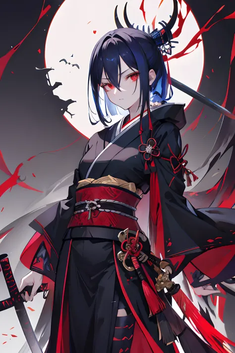 hades, Ghoul Zero, A dark-haired, Japanese Katana Sword