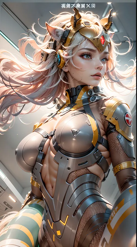 A female centaur，She is famous in the multiverse，She is both a female centaur, half human, half horse, half horse，It is also a female Yingzhao。She blends both images，The first is：（（The head of the horse/neck/Shoulder these parts，Replaced with a beautiful f...