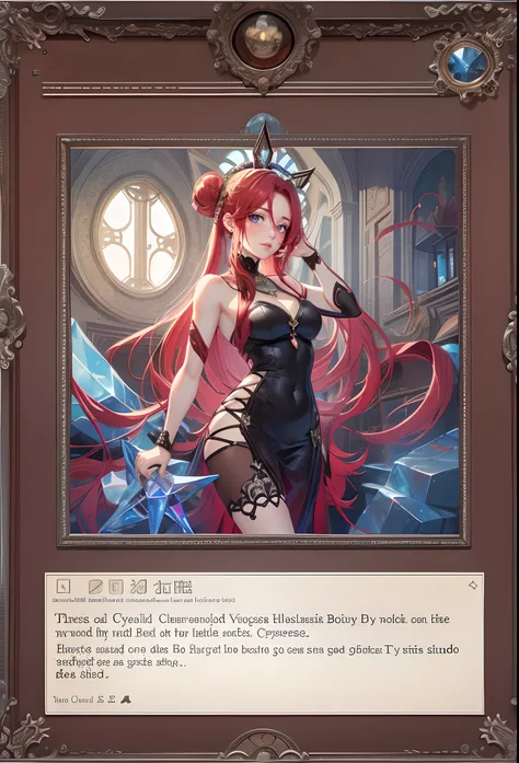 Drawn as a raw graphic，Red-haired mature female，hair-bun，The crystal frame is broken