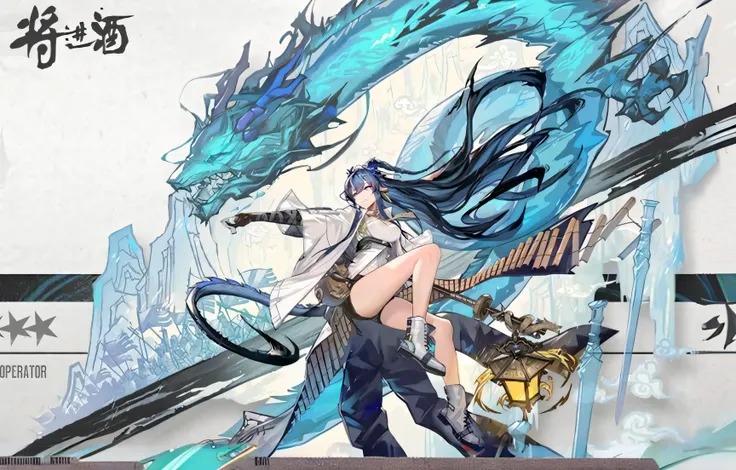 Anime girl with sword and dragon on white background, 2. 5 D CGI anime fantasy artwork, xianxia fantasy, Anime fantasy artwork, Xianxia, G Liulian art style, Detailed key anime art, Anime fantasy illustration, full-body xianxia, Anime epic artwork, epic an...