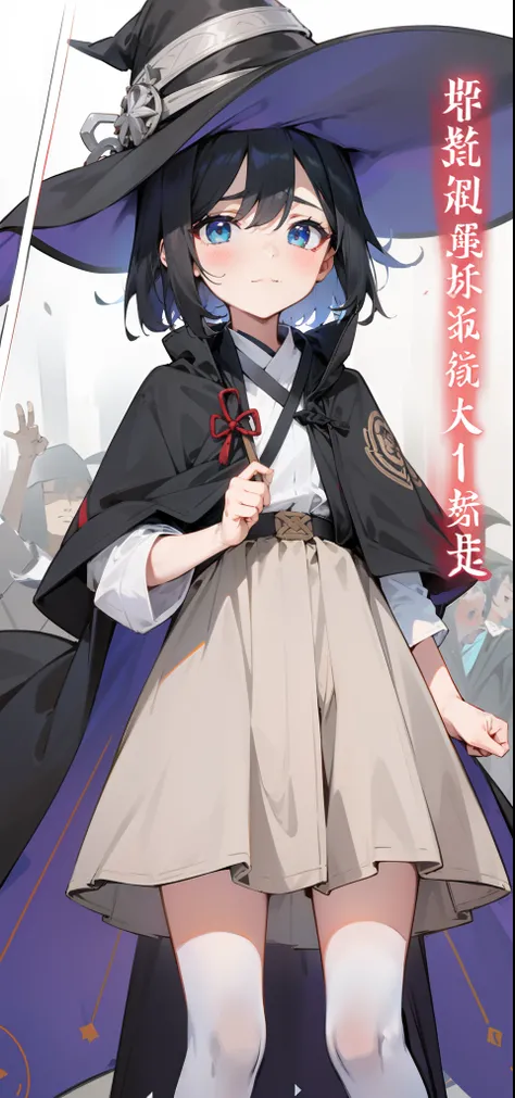 A girl of about ten years old。Neat short black hair、The pupil color is blue-green、neutral face，She wears a black cloak, Wear a white shirt and a plaid skirt。