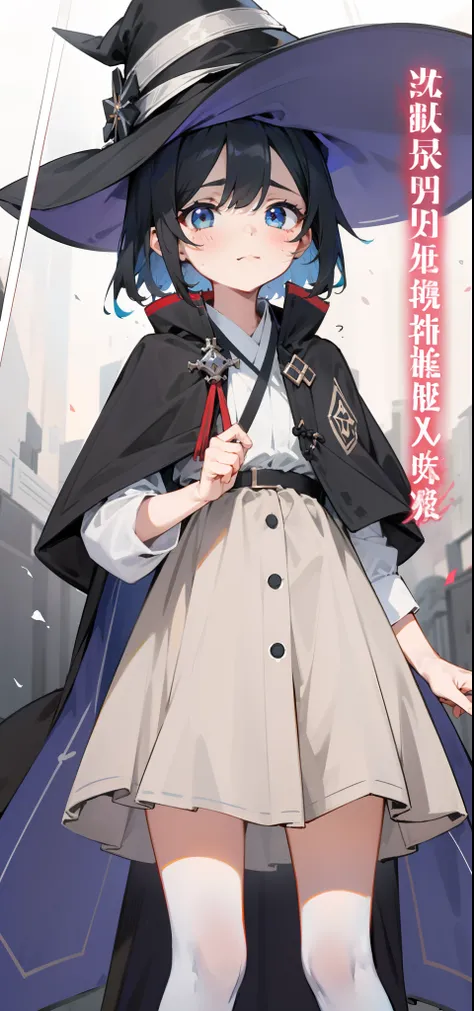 A girl of about ten years old。Neat short black hair、The pupil color is blue-green、neutral face，She wears a black cloak, Wear a white shirt and a plaid skirt。