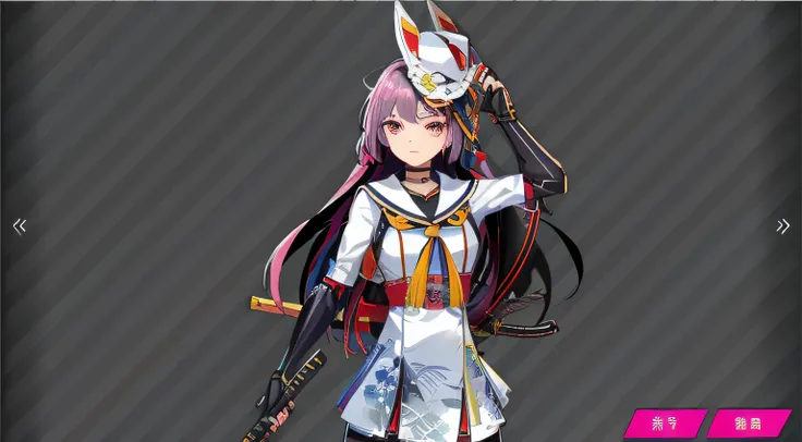 anime character with a sword and a hat on a gray background, Katana Zero video game character, azur lane style, fox nobushi holding a naginata, Female action anime girl, A scene from the《azur lane》videogame, gapmoe yandere, 《azur lane》role, gapmoe yandere ...