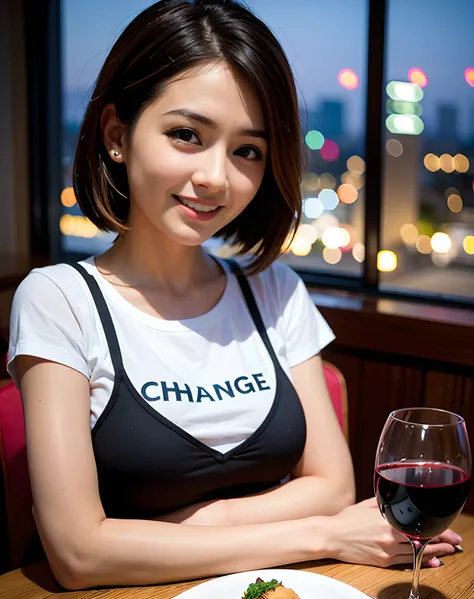 Change to a fashionable T-shirt