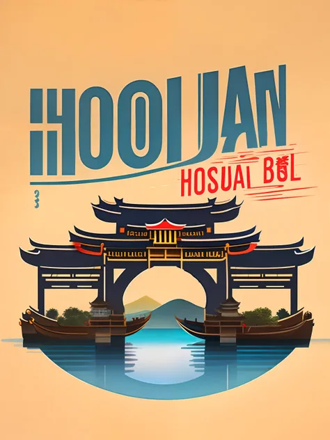 text Hoi An, tshirt design, rzminjourney, vector-art, hoi an japanese bridge