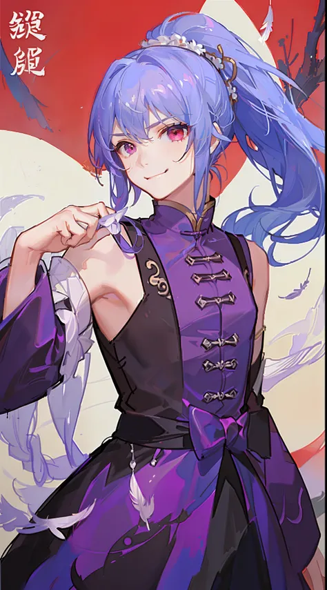 young boy, long purple hair, high ponytail, red-eyes, Chinese purple short-sleeved shirt, Via Hanifa, smirk, Feather Fan, Masterpiece, hiquality