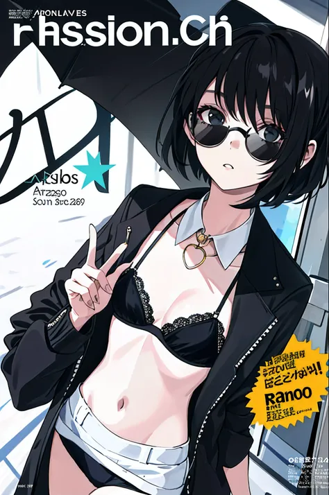 A girl，With black sunglasses，Fashionab，MagazineCover