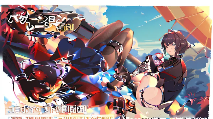 Anime poster of a woman in a bikini sitting on the beach, Anime a poster, by Kamagurka, by Shinoda Toko, A scene from the《azur lane》videogame, azur lane style, Kantai collection style, trending at cgstation, eechi, pixiv 3dcg, poster for!!!, at pixiv, kanc...