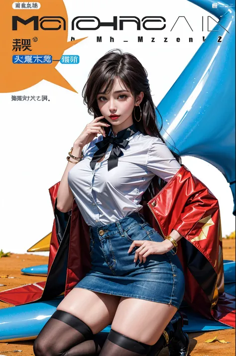 ​masterpiece, top-quality, full body Esbian, 1girl in, bangss,  A dark-haired,, red blush, A bracelet, breastsout, Clothing around the waist, 鎖骨, shirt with collar, cowboy  shot, ear piercings, eyebrows visible through hair, gradation hair, Grinning, gals,...