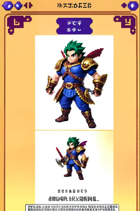 pixel game《dragon quest》，Game character design，（cavalier：1.4），Heavy armor，16-bit pixels