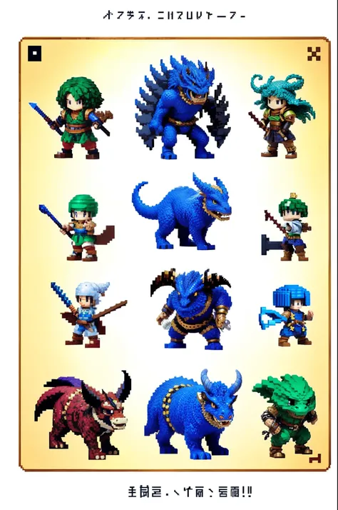 鸟山明风格，Flat pixel games《dragon quest》，Game monster design，（Minotaur：1.4），giant axe，Full body like，16-bit pixels