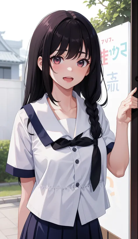 1girl in、AS-Adult、、glad、A delightful、Open your mouth wide、Laughing、The shirt、skirt by the、（small tits）Chilarism、Japan High School Student Uniform、serafuku、summer clothing、（Sheer Bra）、Upper body portrait、