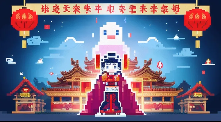 Chinese Ghost Festival，Middle Metaverse，The mysterious aura of ghosts, Pixel art #pixelart