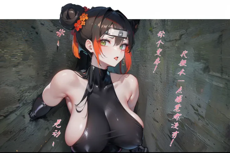 Flushed complexion，Stick out her tongue，An eager expression，A flustered expression，Black backless cheongsam，Black silk sex gloves，tightsuit,The body is stuck in the wall，Largest breasts,Largest breasts,Largest breasts,Largest breasts,Largest breasts,tights...