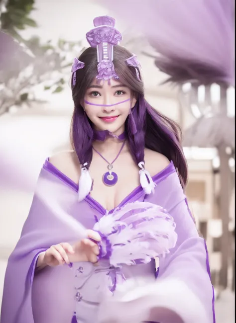 Smiling woman in purple dress with white feather fan