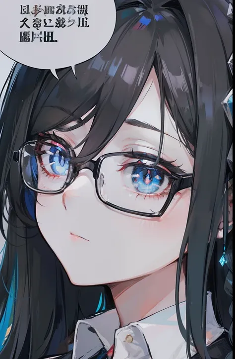 with dark hair and glasses，Powder-blue pupils，Clothes in black and white color，Vermilion threads interweave background，It is a very deceitful royal sister goddess